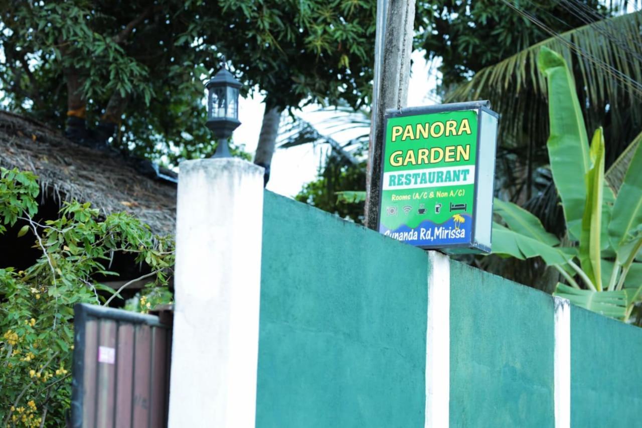 فندق Panora Garden ميريسا المظهر الخارجي الصورة